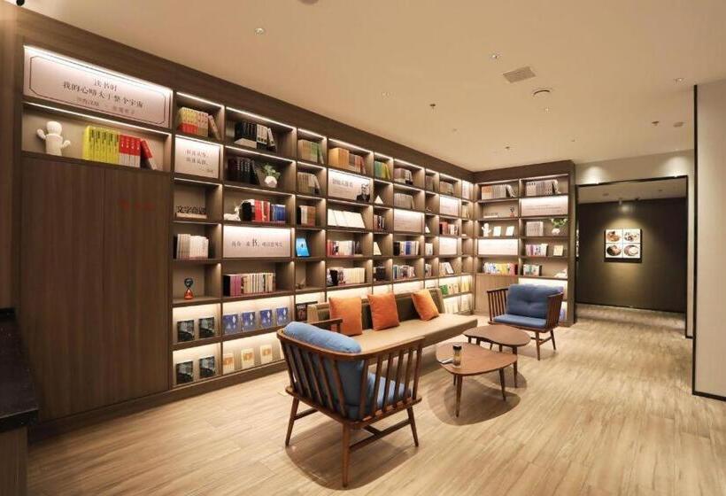 Hanting Hotel Baoding Shunping Shunxing Road