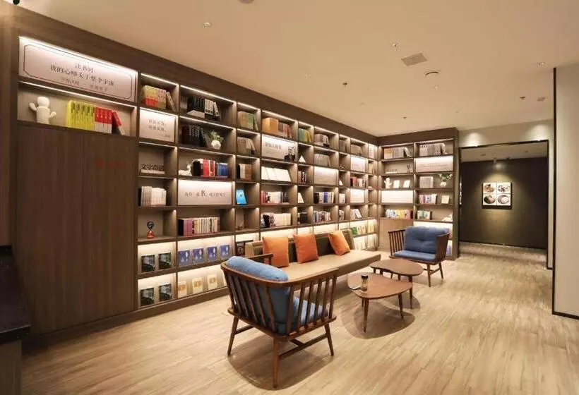 Hanting Hotel Baoding Shunping Shunxing Road