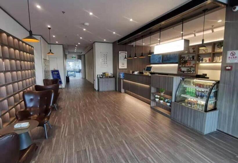 Hanting Hotel Haiyan Development Zone Bei An Plaza