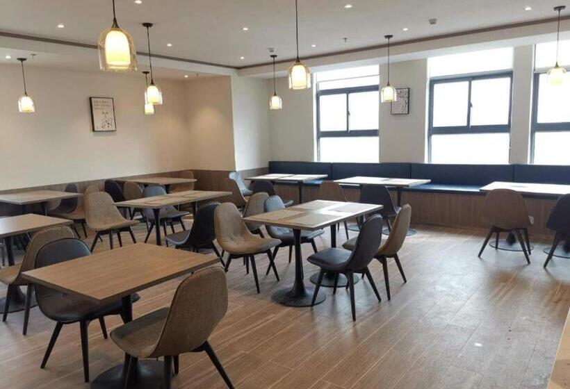 Hanting Hotel Haiyan Development Zone Bei An Plaza