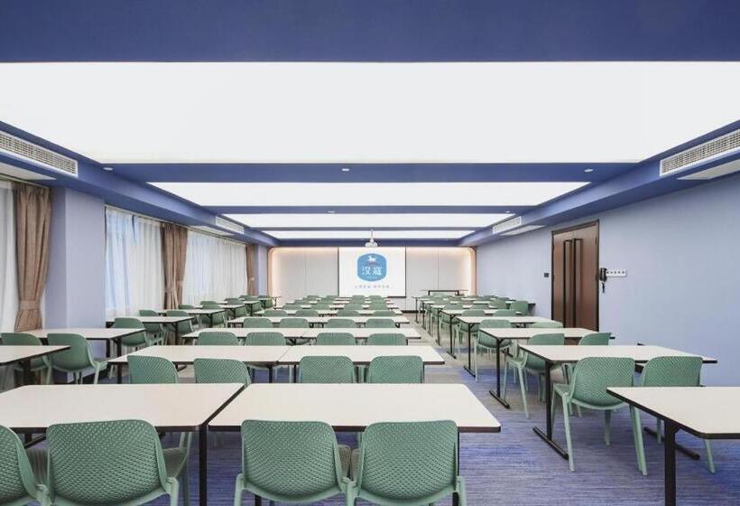 Hanting Hotel Hefei Railway Station Yuanyi Times Square