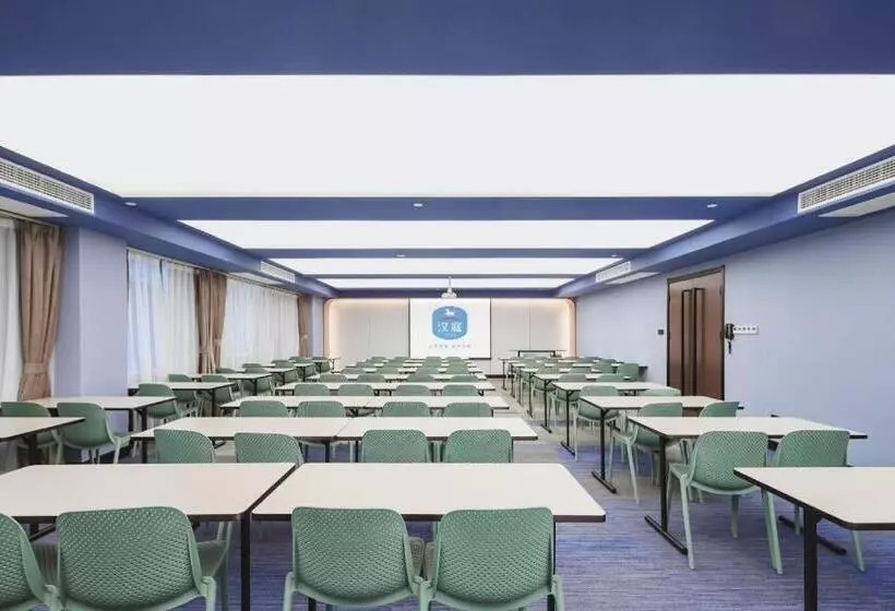 Hanting Hotel Hefei Railway Station Yuanyi Times Square