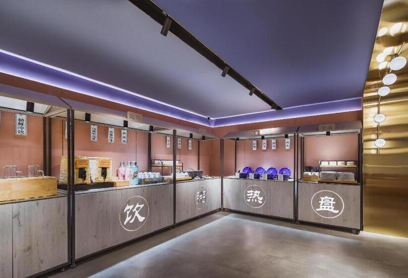 Hanting Hotel Hefei Railway Station Yuanyi Times Square