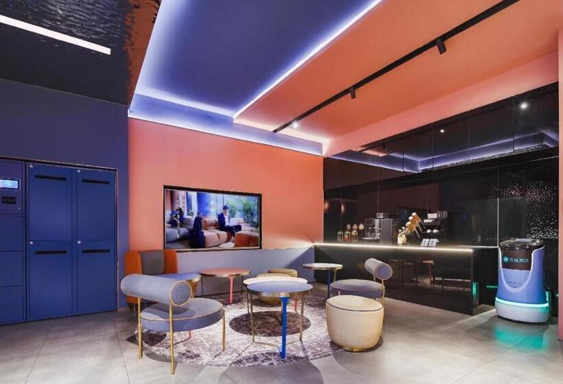 Hanting Hotel Hefei Railway Station Yuanyi Times Square