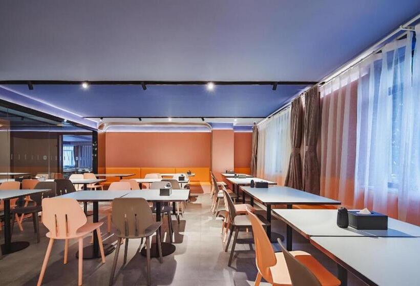 Hanting Hotel Hefei Railway Station Yuanyi Times Square