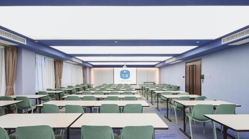 Hanting Hotel Hefei Railway Station Yuanyi Times Square