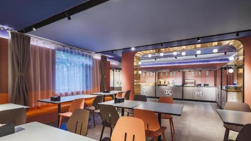 Hanting Hotel Hefei Railway Station Yuanyi Times Square