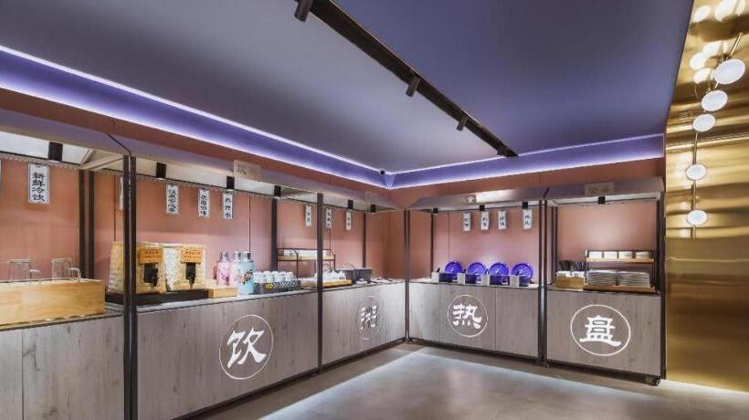 Hanting Hotel Hefei Railway Station Yuanyi Times Square