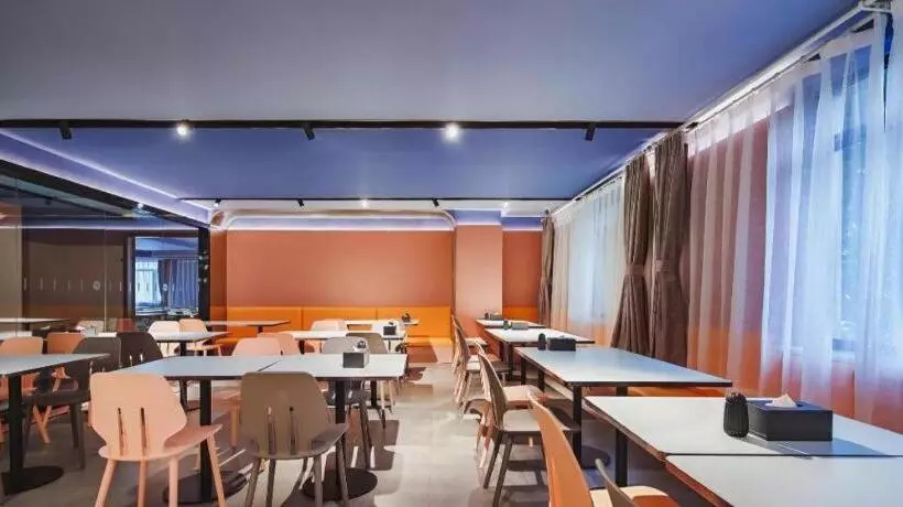 Hanting Hotel Hefei Railway Station Yuanyi Times Square