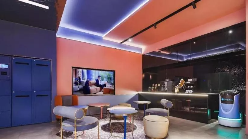 Hanting Hotel Hefei Railway Station Yuanyi Times Square