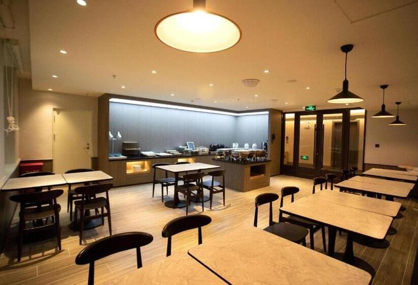 Hanting Hotel Hunchun Railway Station