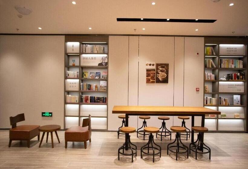 Hanting Hotel Hunchun Railway Station