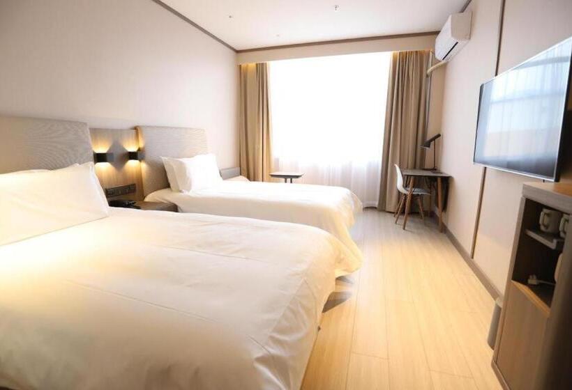 Hanting Hotel Hunchun Railway Station