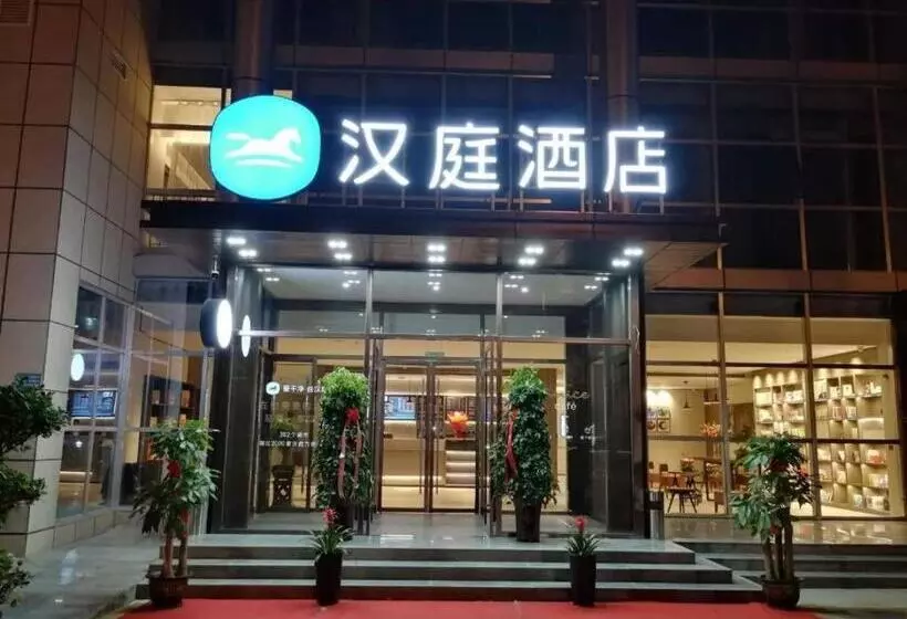 Hanting Hotel Ining Taibai Hu Jinghang Road