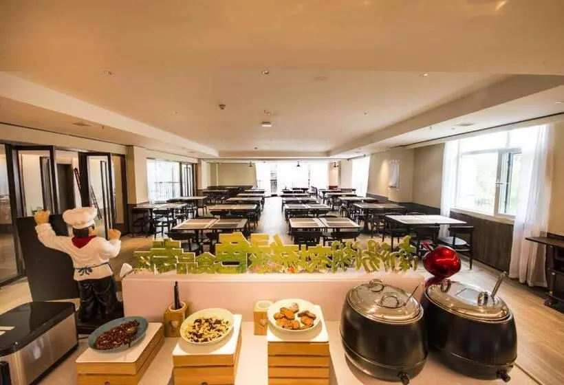 Hanting Hotel Ining Taibai Hu Jinghang Road