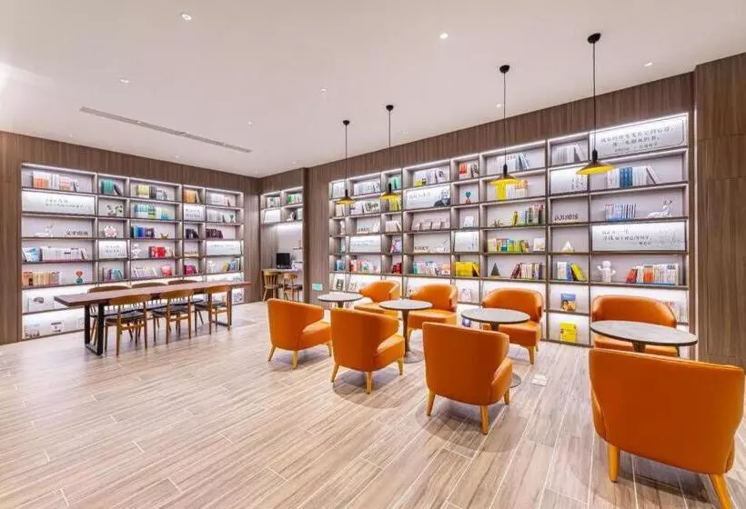 Hanting Hotel Lu An Wanxi Avenue International Auto City