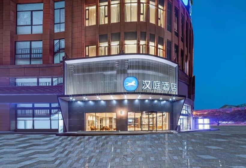 Hanting Hotel Lu An Wanxi Avenue International Auto City