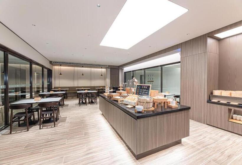 Hanting Hotel Lu An Wanxi Avenue International Auto City