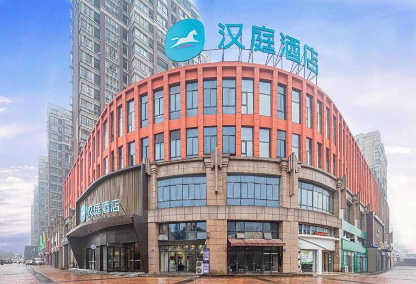 Hanting Hotel Lu An Wanxi Avenue International Auto City