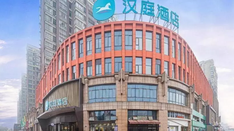 Hanting Hotel Lu An Wanxi Avenue International Auto City