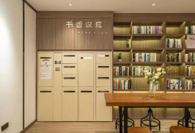 Hanting Hotel Shanghai Fengxian Xincheng Nanfeng Road