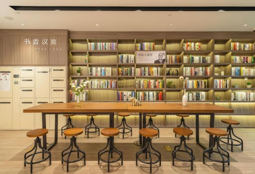 Hanting Hotel Shanghai Fengxian Xincheng Nanfeng Road