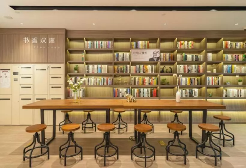 Hanting Hotel Shanghai Fengxian Xincheng Nanfeng Road