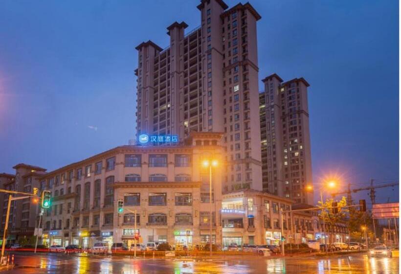 Hanting Hotel Shanghai Fengxian Xincheng Nanfeng Road