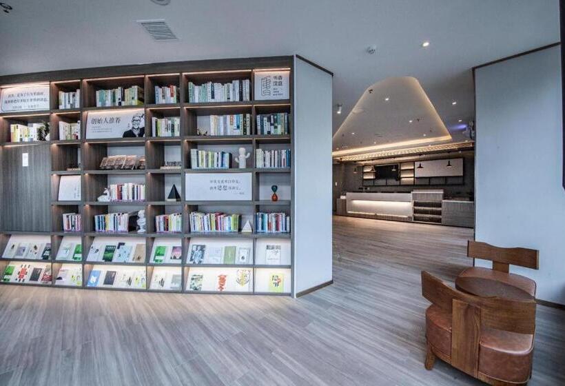 Hanting Hotel Shenyang Jiangdong Street Metro Station