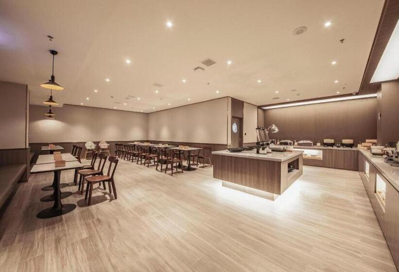 Hanting Hotel Shenyang Jiangdong Street Metro Station