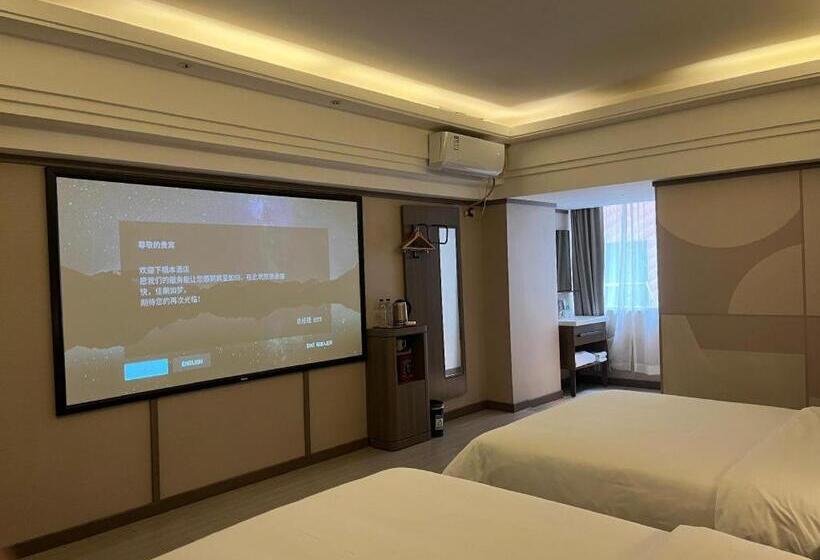 Hanting Hotel Shenzhen Songgang Tianhong
