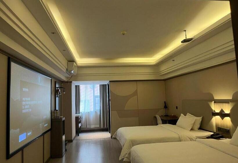 Hanting Hotel Shenzhen Songgang Tianhong