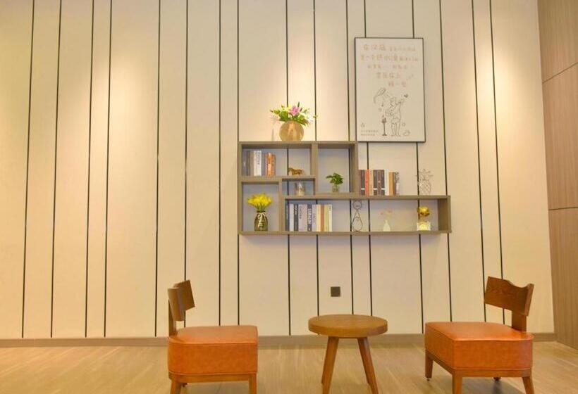 Hanting Hotel Shenzhen Songgang Tianhong