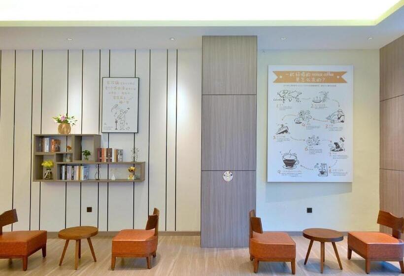 Hanting Hotel Shenzhen Songgang Tianhong