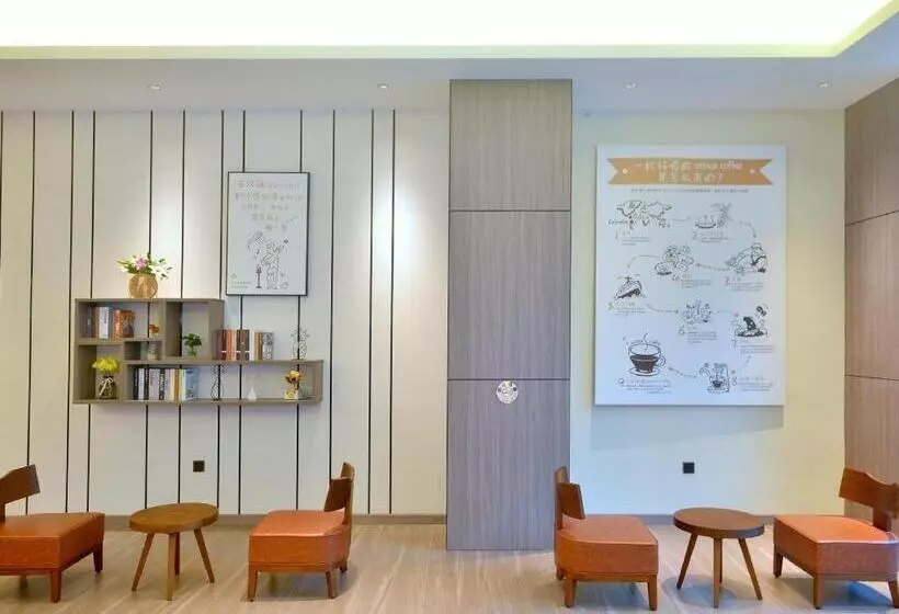 Hanting Hotel Shenzhen Songgang Tianhong