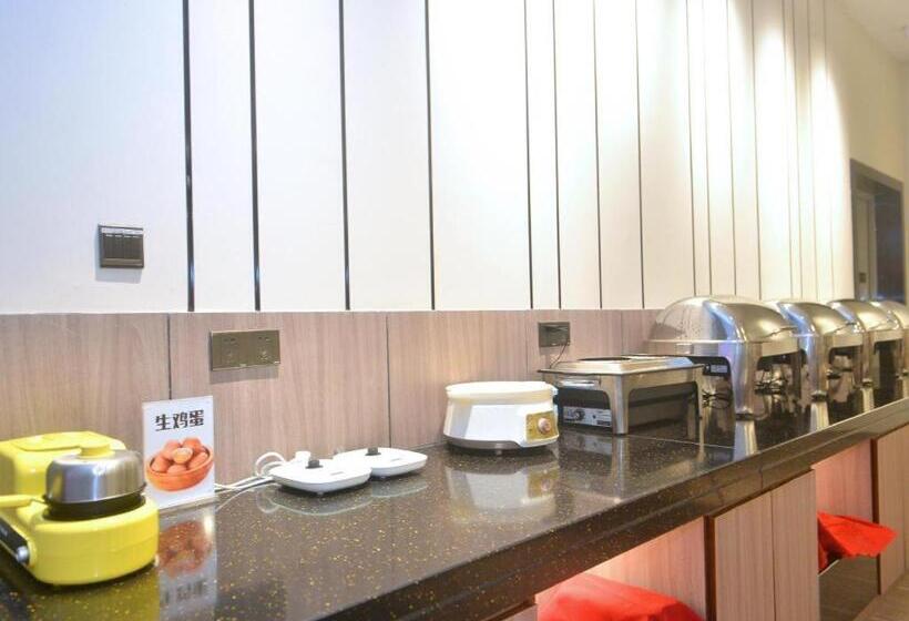 Hanting Hotel Shenzhen Songgang Tianhong