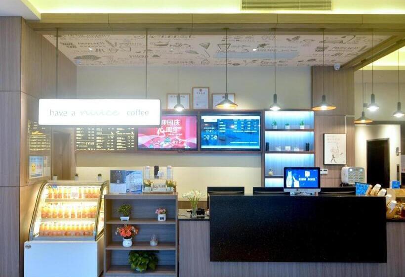 Hanting Hotel Shenzhen Songgang Tianhong