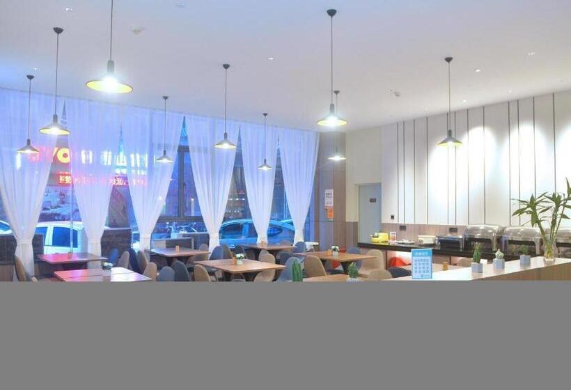 Hanting Hotel Shenzhen Songgang Tianhong