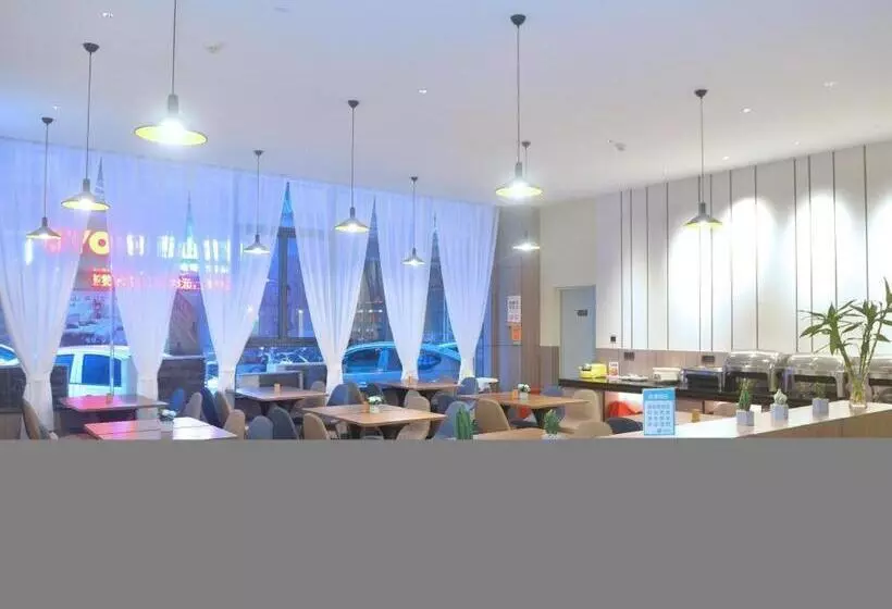 Hanting Hotel Shenzhen Songgang Tianhong