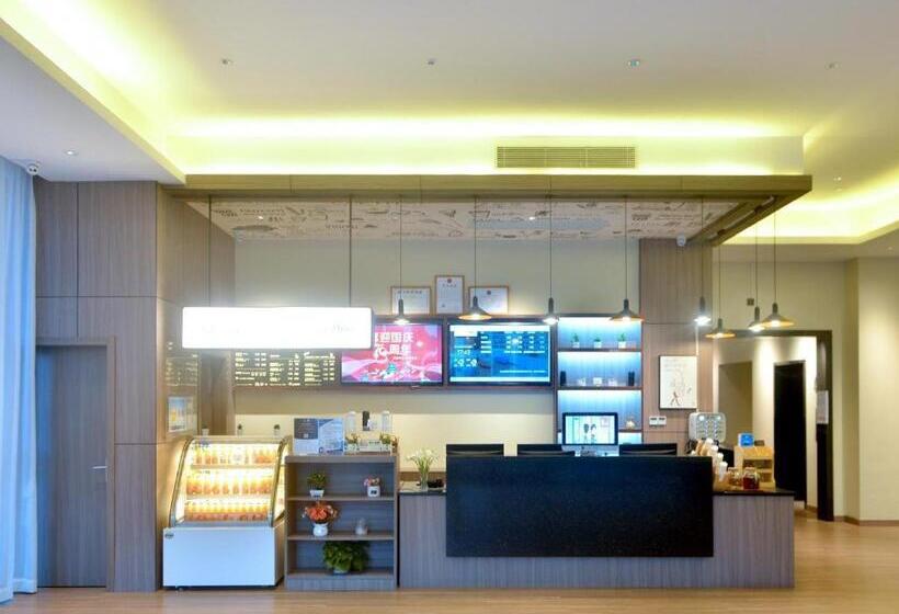 Hanting Hotel Shenzhen Songgang Tianhong