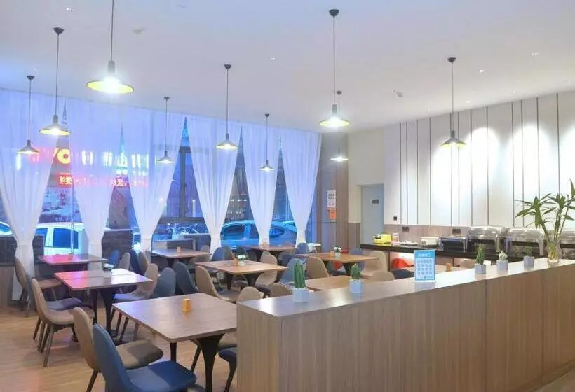 Hanting Hotel Shenzhen Songgang Tianhong