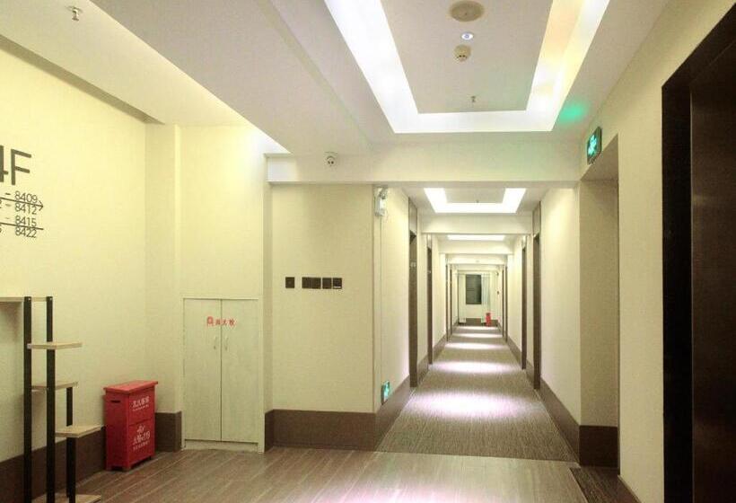 Hanting Hotel Shenzhen Songgang Tianhong