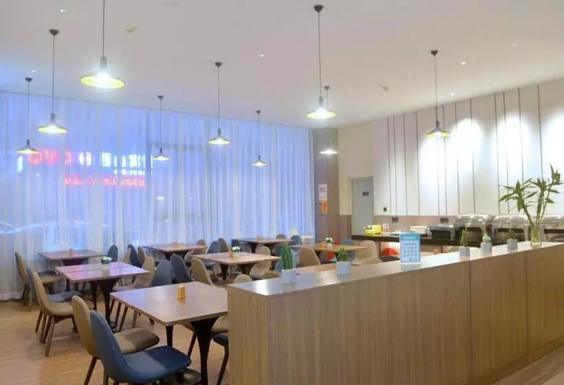Hanting Hotel Shenzhen Songgang Tianhong