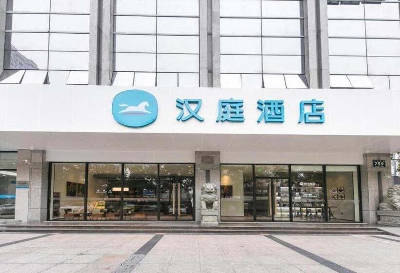 Hanting Hotel Wenzhou Bus Station Avenue