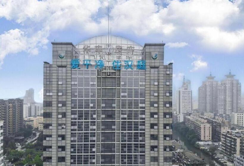 Hanting Hotel Wenzhou Bus Station Avenue