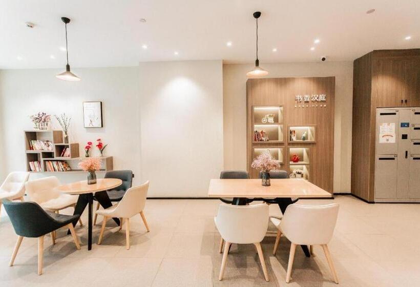 Hanting Hotel Wenzhou Leqing Liushi Town