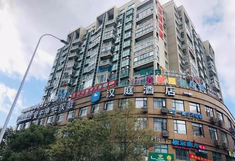 Hanting Hotel Wenzhou Leqing Liushi Town