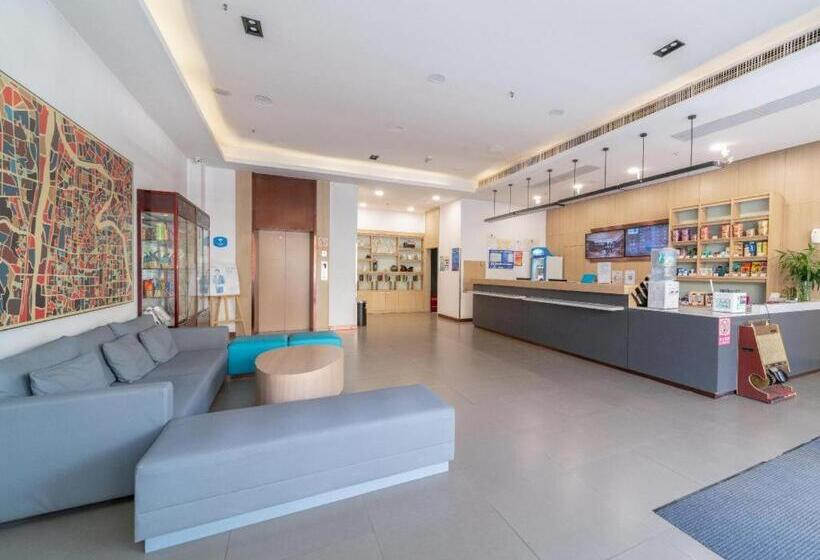 Hanting Hotel Wuhan Tianhe Airport Panlongcheng