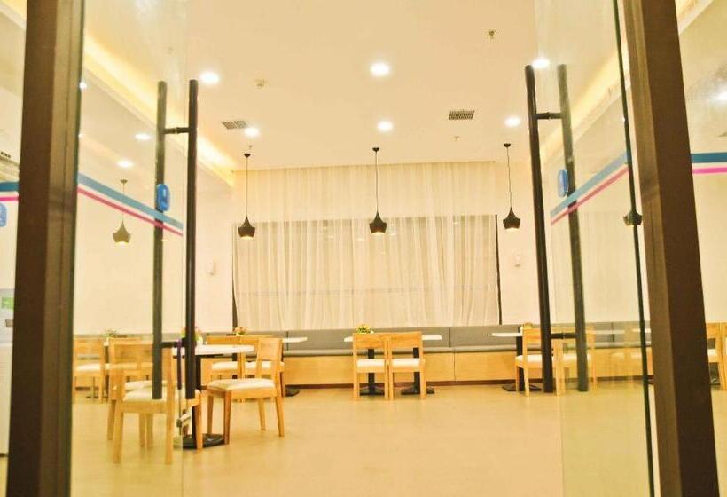 Hanting Hotel Wuhan Tianhe Airport Panlongcheng