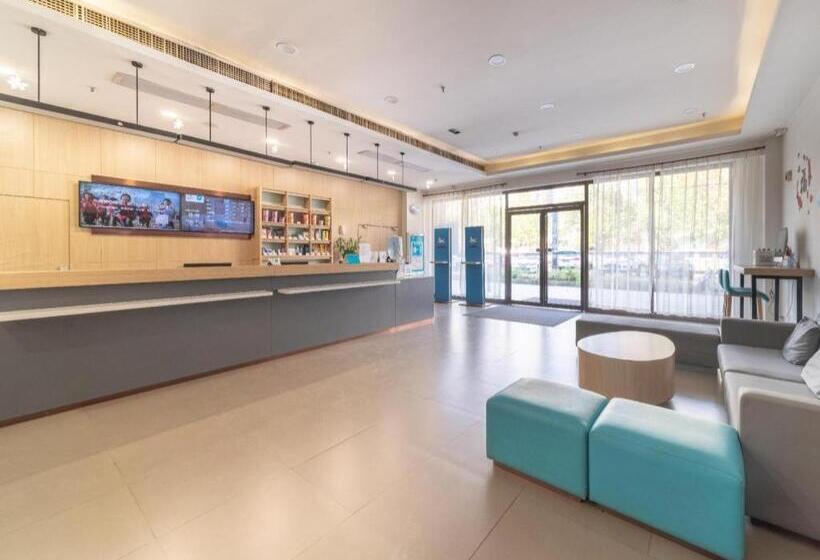 Hanting Hotel Wuhan Tianhe Airport Panlongcheng